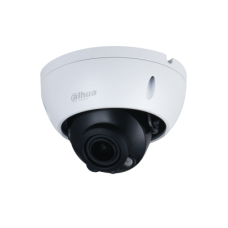 IPC-HDBW1230E-S5