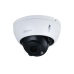 IPC-HDBW1230E-S5